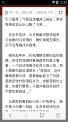 亚傅体育官方官网